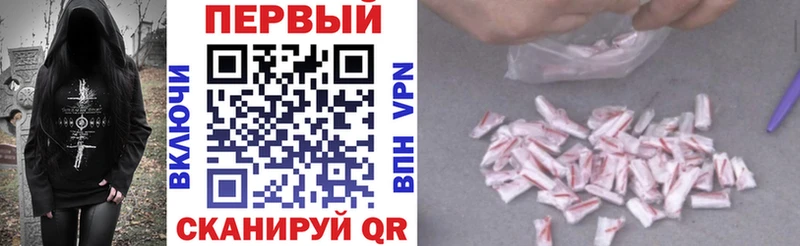АМФ 98%  что такое наркотик  Южно-Сухокумск 
