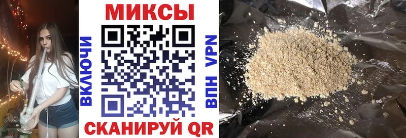 БУТИРАТ BDO Южно-Сухокумск