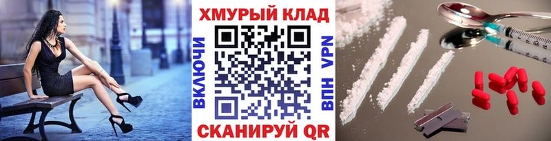 ГЕРОИН Афган  Южно-Сухокумск 