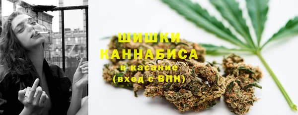 ешки Беломорск