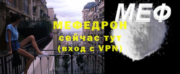 марки nbome Покровск