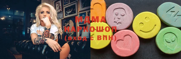ешки Беломорск