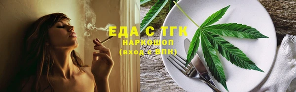 гашиш Белоозёрский