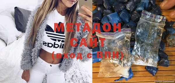 ешки Беломорск