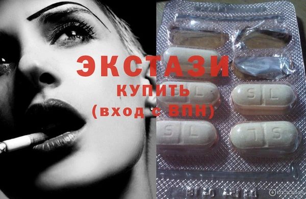 ешки Беломорск
