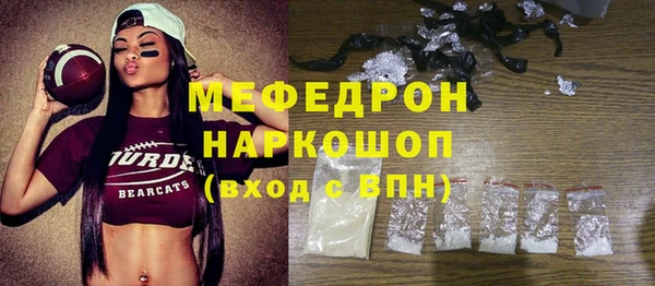 MDMA Premium VHQ Покров