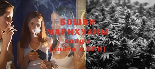 гашиш Белоозёрский