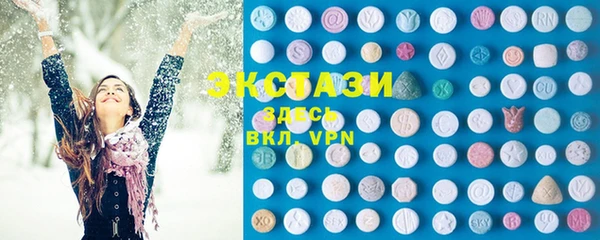 ешки Беломорск