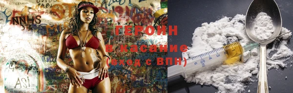 гашиш Белоозёрский