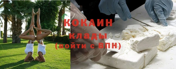 гашиш Белоозёрский