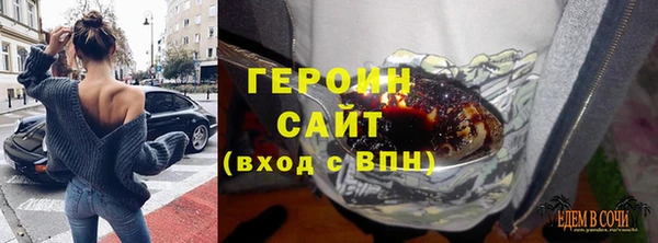 гашиш Белоозёрский