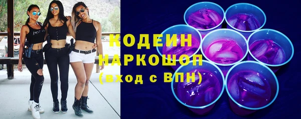 MDMA Premium VHQ Покров