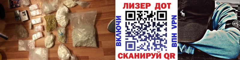 мориарти официальный сайт  Южно-Сухокумск  Лсд 25 экстази ecstasy 