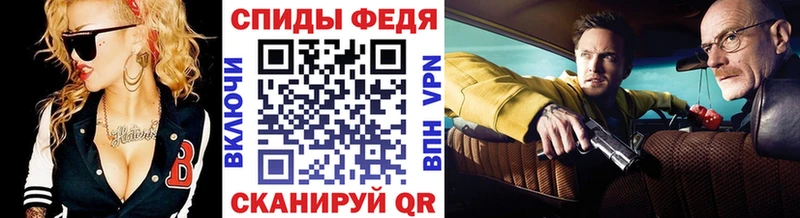 Первитин винт  Южно-Сухокумск 