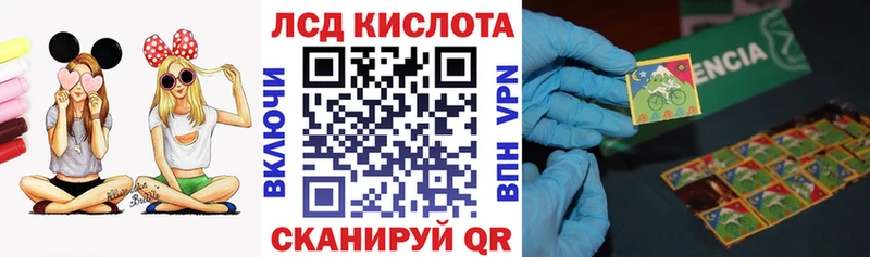 продажа наркотиков  Южно-Сухокумск  Марки N-bome 1,5мг 